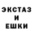 Метадон белоснежный Buff tipsy