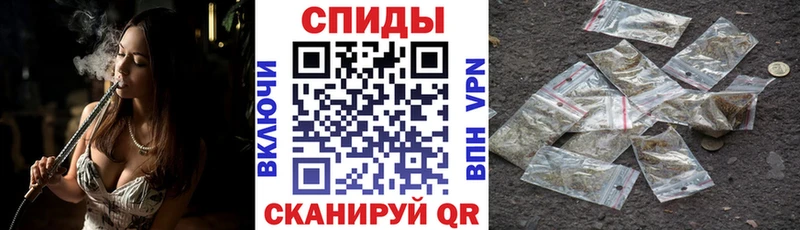 БУТИРАТ BDO Уржум