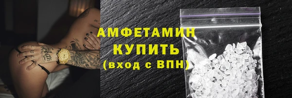 скорость Няндома