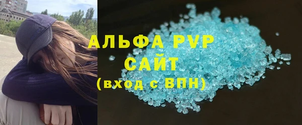 мдма Нягань