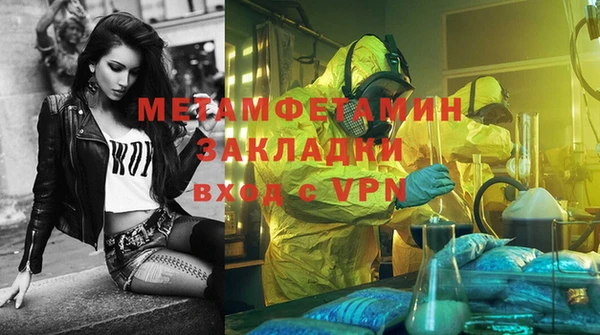 скорость Няндома