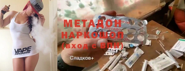 мдма Нягань