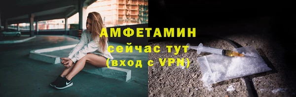 скорость Няндома