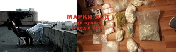 мдма Нягань