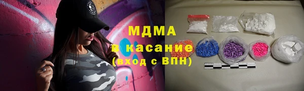 мдма Нягань