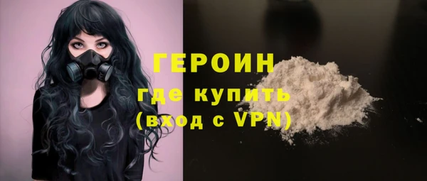 мдма Нягань