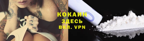 мдма Нягань
