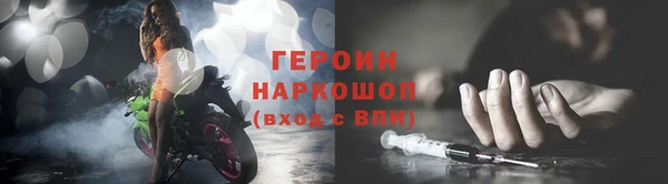 мдма Нягань