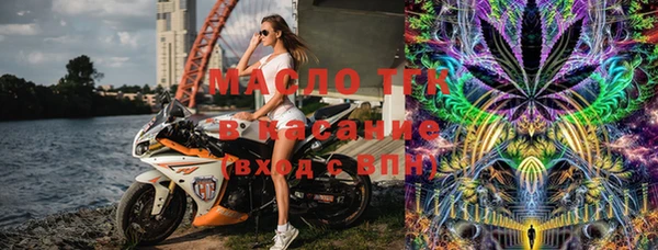скорость Няндома