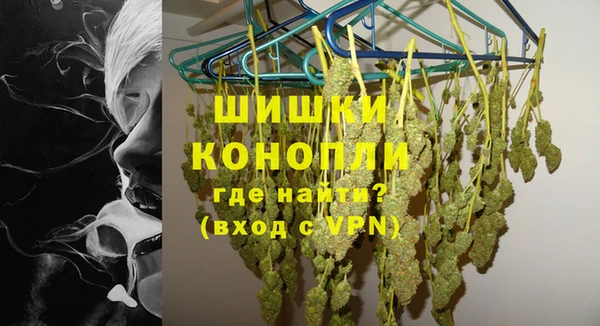 мдма Нягань