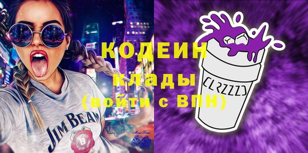 мдма Нягань
