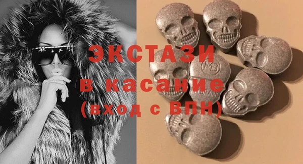 мдма Нягань
