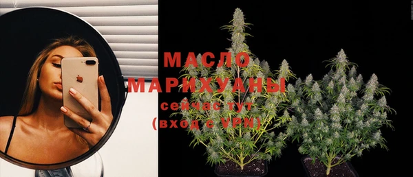 скорость Няндома