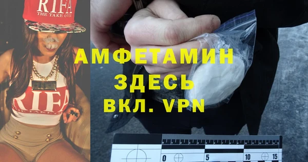 скорость Няндома