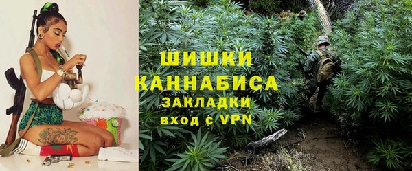 MDMA Нязепетровск