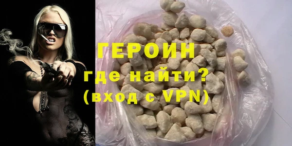 мдма Нягань
