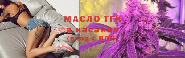 скорость Няндома