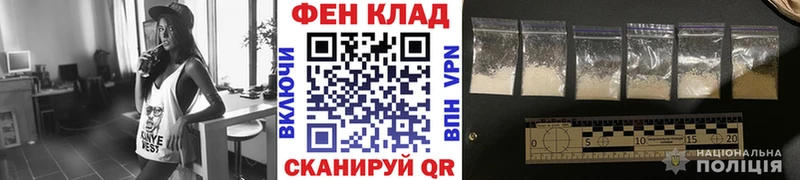 hydra ссылки  наркота  Уржум  МЕТАМФЕТАМИН винт 