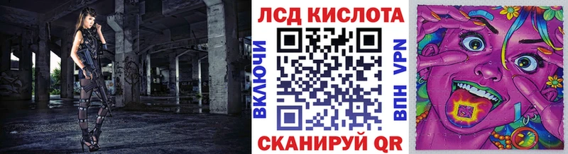 Марки NBOMe 1,5мг  где купить наркоту  Уржум 